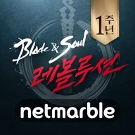 Blade & Soul Revolution