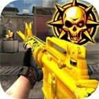 Sniper Gun Shooter