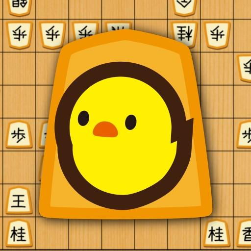 Kanazawa Shogi Lite (Japanese Chess) APK para Android - Download