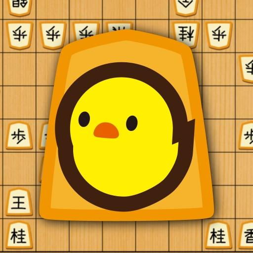 Kanazawa Shogi Lite (Japanese Chess) APK for Android - Download