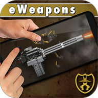 Ultimate Weapon Simulator - Best Guns