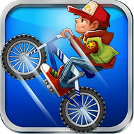 BMX Extreme