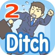 Ditching Work2 - escape game