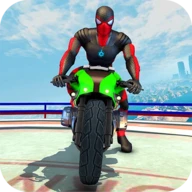 euro city super bike