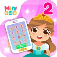 Baby Princess Phone 2
