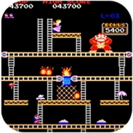 Classic Kong