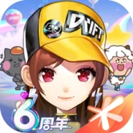 QQ Speed