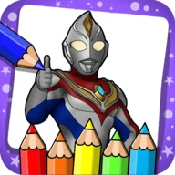 coloring Ultraman Zero Cosmos