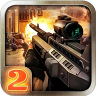 Death Shooter 2 : Zombie Kill