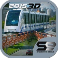 Metro Train Simulator 2015
