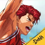 Slam Dunk (Deprecated)
