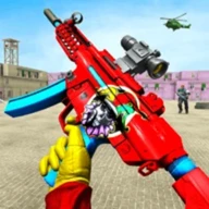 Fps Commando Game: Gun Shooter