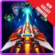 Galaxy Shooter : Alien Attack