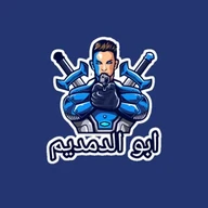 العاب متنوعه