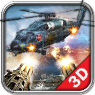Gunship Helicopter Air Strike
