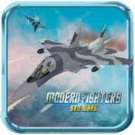 Modern Fighters