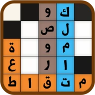 كلمات متقاطعة وصور وصلة
