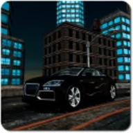 San Andreas Gangster