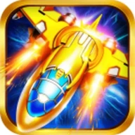 Sky Force Commander