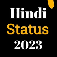 Hindi Status - hindi quotes