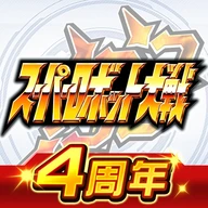 スーパーロボット大戦DD