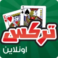 Trix Complex Online