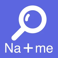 Unique Name Generator