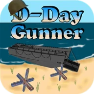 D-Day Gunner