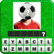 Guess the football player 2020