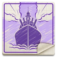 Sea Battle. Confrontation