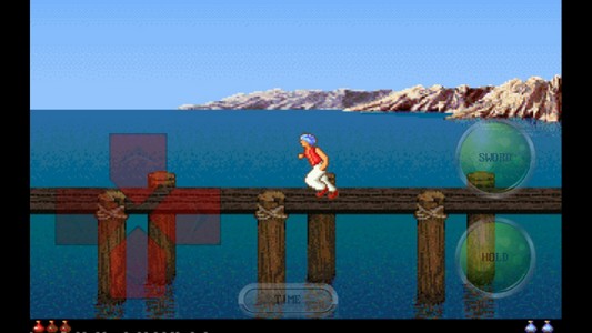 Prince Of Persia 2