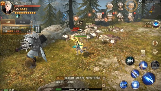 Mabinogi Vindictus Mabinogi Heroes Android Jeu Apk Com Tiancity