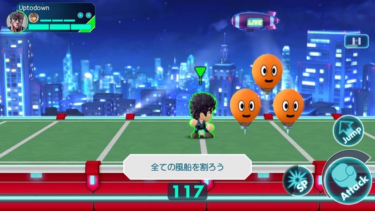 Shonen Jump for Android - Download the APK from Uptodown