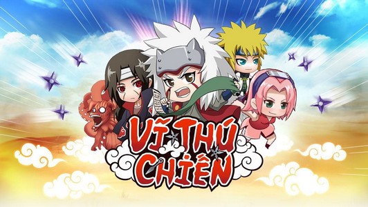Vĩ Thú Chiến