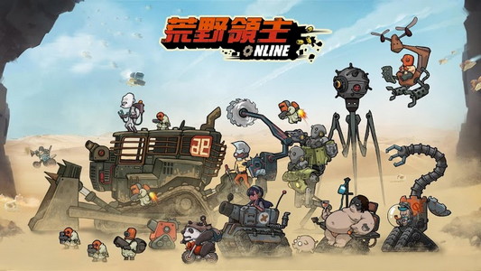 Wasteland Lords Android Game Apk Tw Txwy And Wl By Longcheng Ltd Download To Your Mobile From Phoneky