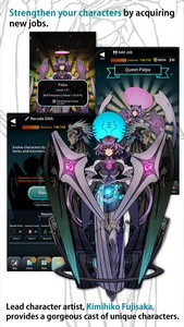 テラバトル Android 終了 Apk Com Mistwalkercorp Guardians Mistwalker Corporationが提供する Phonekyから携帯端末にダウンロード