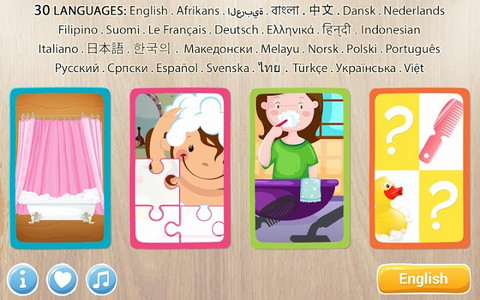 Teka Teki Kanak Kanak Prasekolah Bilik Mandi Android Permainan Apk Com Iabuzz Puzzle4kidsbath Oleh Abuzz Muat Turun Ke Telefon Bimbit Anda Dari Phoneky