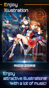 RIDE ZERO ライド ゼロ 154W