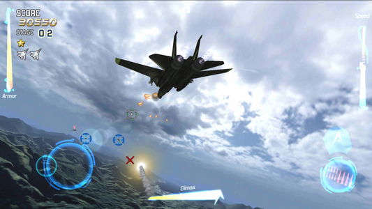 After Burner Climax