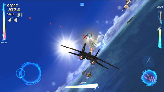 After Burner Climax