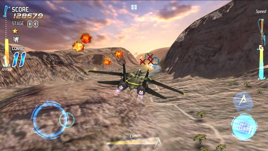 After Burner Climax