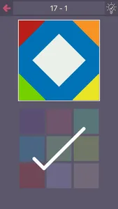 درب التحدي - العاب ذكاء