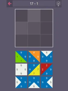 درب التحدي - العاب ذكاء