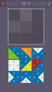 درب التحدي - العاب ذكاء