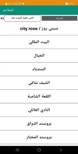 فانوس