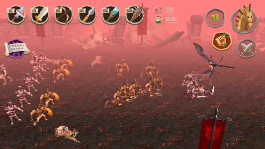 Trojan Wars: Battle & Defense