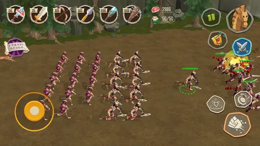 Trojan Wars: Battle & Defense