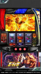 [777Real]スマスロ北斗の拳