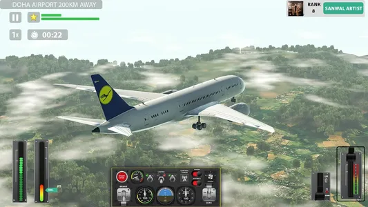 Fly Airplane flight simulator
