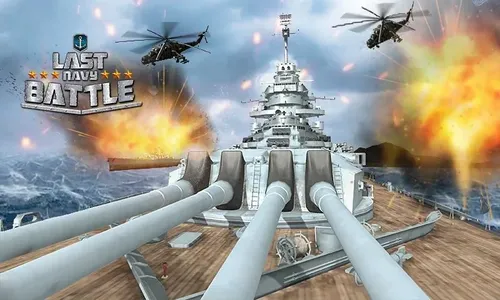 D-Day World War Naval Game